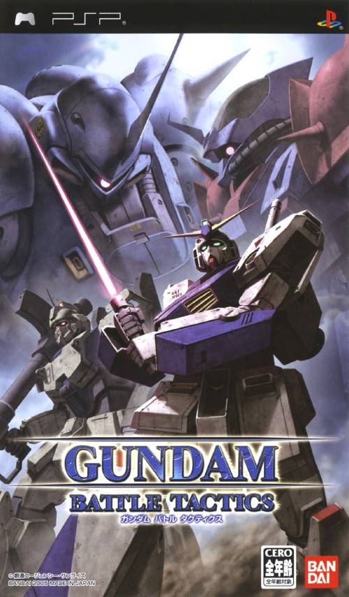 Rom juego Gundam Battle Tactics