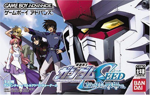 Rom juego Gundam Seed Battle Assault
