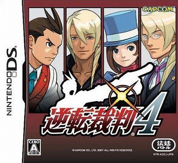 Rom juego Gyakuten Saiban 4