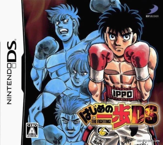 Rom juego Hajime No Ippo - The Fighting! DS