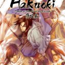 Hakuoki – Demon Of The Fleeting Blossom