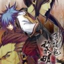 Hakuoki – Reimeiroku Portable
