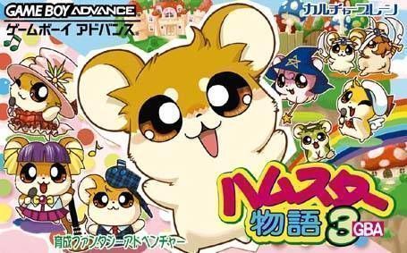 Rom juego Hamster Monogatari 3
