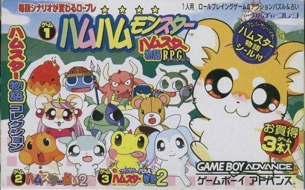 Rom juego Hamster Monogatari Collection