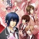 Hanaoni – Yume No Tsudzuki