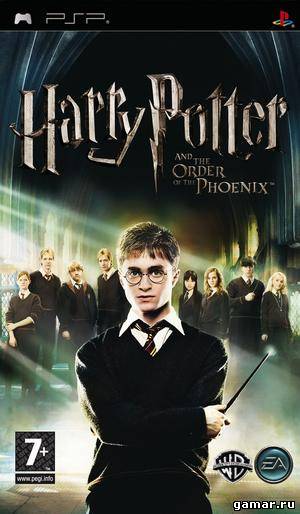 Rom juego Harry Potter And The Order Of The Phoenix