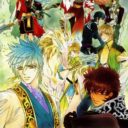 Harukanaru Toki No Naka De 4 Aizouban