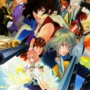 Harukanaru Toki No Naka De 5
