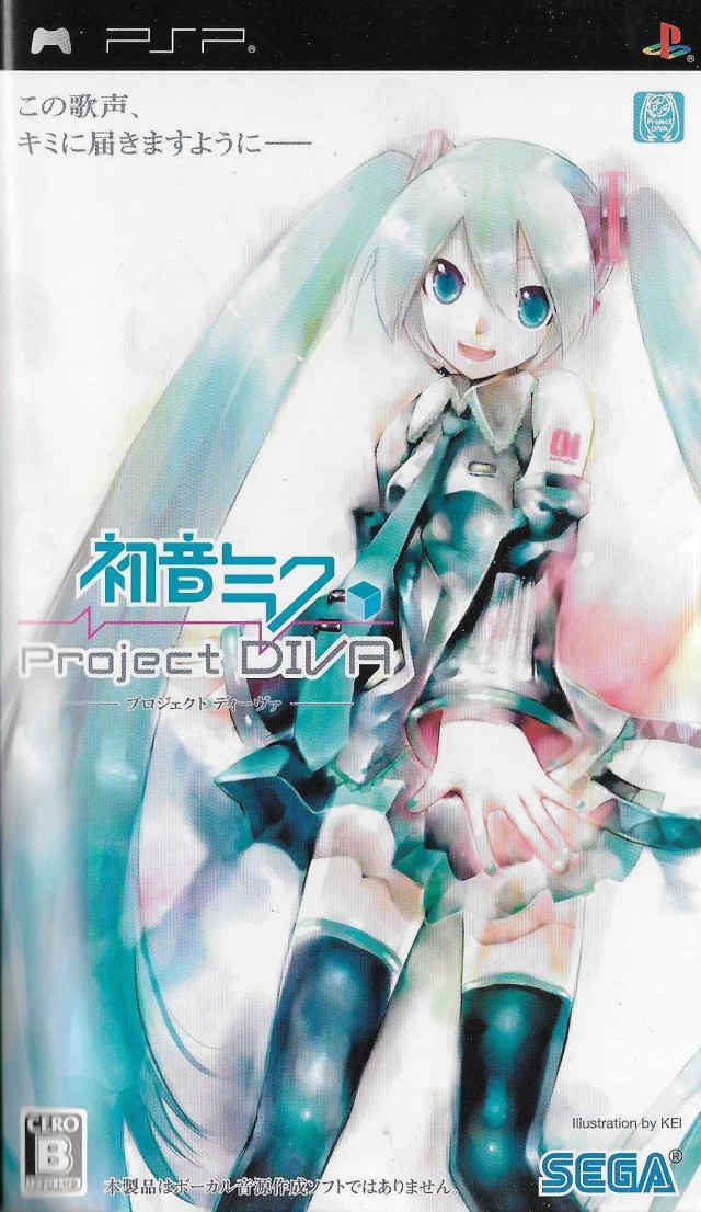 Rom juego Hatsune Miku - Project Diva
