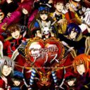 Heart No Kuni No Alice