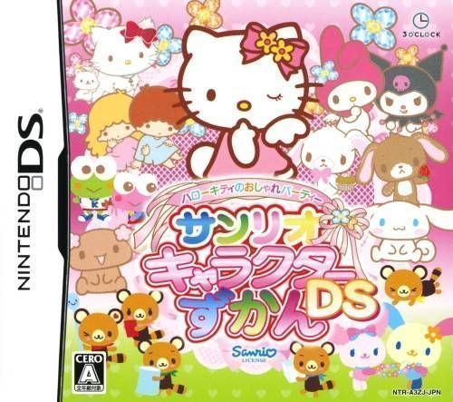 Rom juego Hello Kitty No Oshare Party Sanrio Character Zukan DS