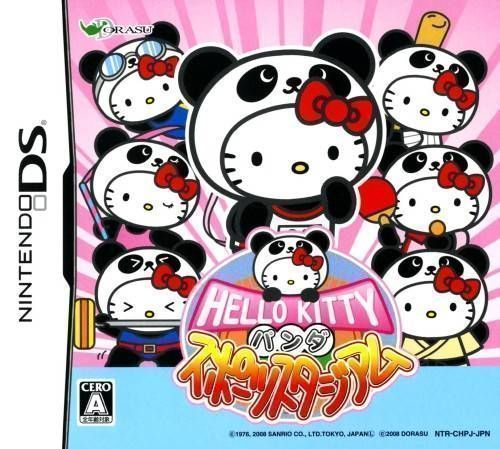 Rom juego Hello Kitty No Panda Sports Stadium