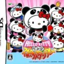 Hello Kitty No Panda Sports Stadium