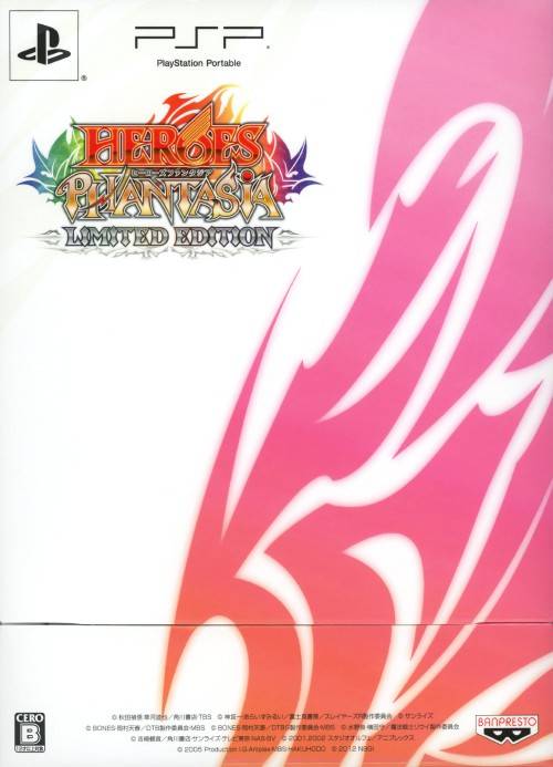 Rom juego Heroes Phantasia