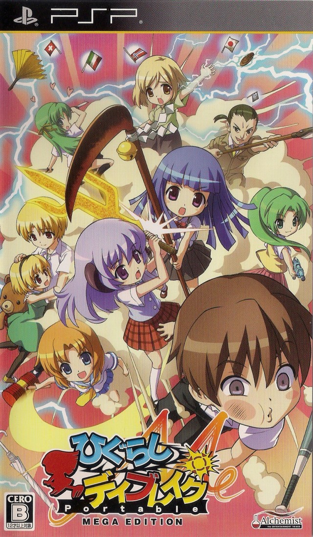 Rom juego Higurashi Daybreak Portable Mega Edition