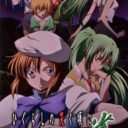 Higurashi No Naku Koro Ni – Jan