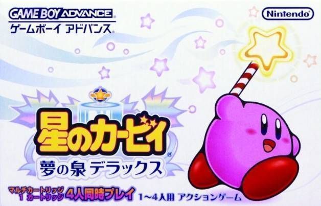 Rom juego Hoshi No Kirby - Yume No Izumi Deluxe