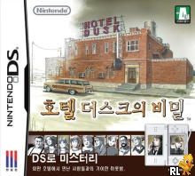 Rom juego Hotel Dusk - Secrets