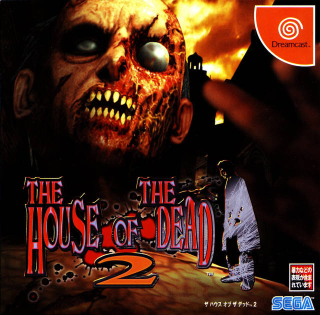 Rom juego House Of The Dead 2 The