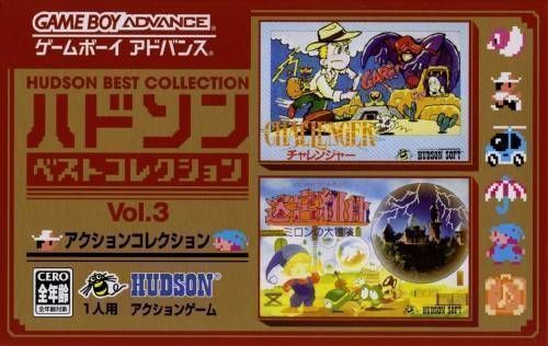Rom juego Hudson Collection Vol. 3 - Acción Collection