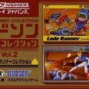 Hudson Collection Vol. 2 – Lode Runner Collection