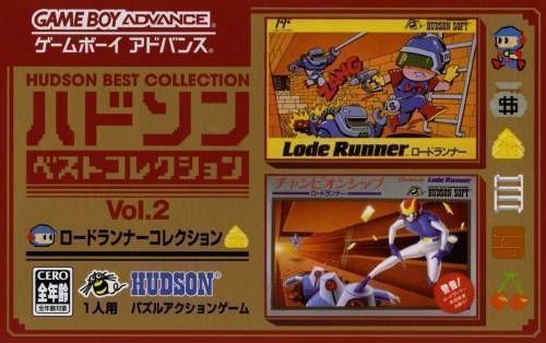 Rom juego Hudson Collection Vol. 2 - Lode Runner Collection