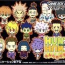 Hunter X Hunter – Minna Tomodachi Daisakusen