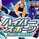 Hyper Sports – 2002 Winter