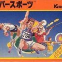 Hyper Sports