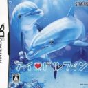 I Love Dolphin