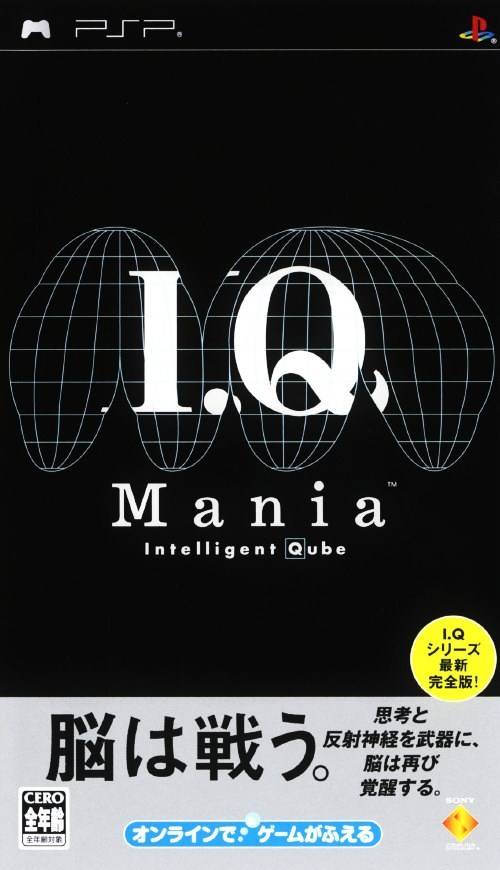 Rom juego I.Q Mania