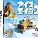 Ice Age 2