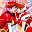 Idol Janshi Suchie-Pai IV Portable