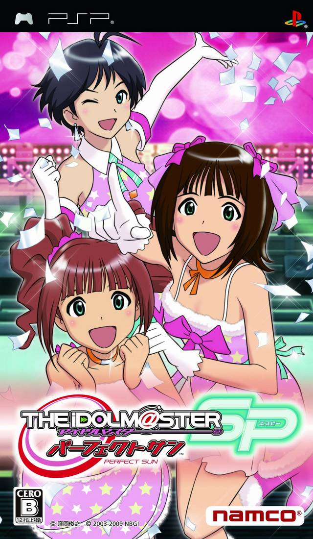 Rom juego The Idolmaster SP - Perfect Sun