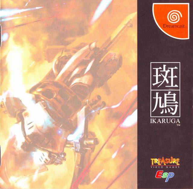 Rom juego Ikaruga