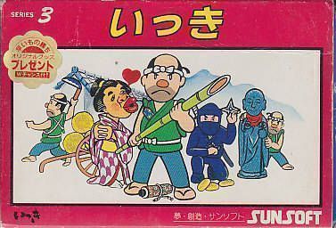 Rom juego Ikki