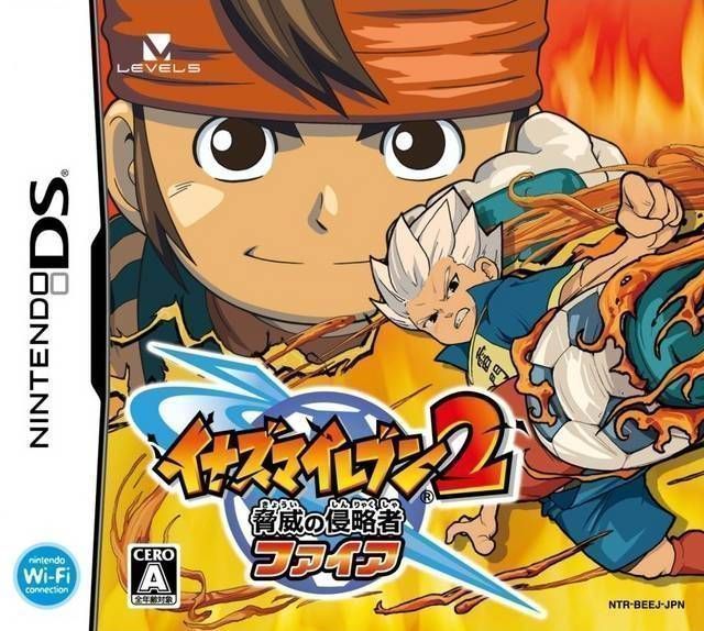 Rom juego Kyoui No Shinryakusha - Blizzard