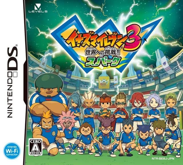 Rom juego Sekai E No Chousen!! Spark