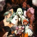 Infinite Loop – Kojou Ga Miseta Yume