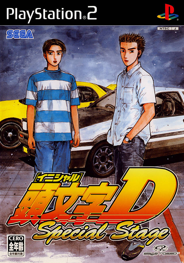 Rom juego Initial D - Special Stage