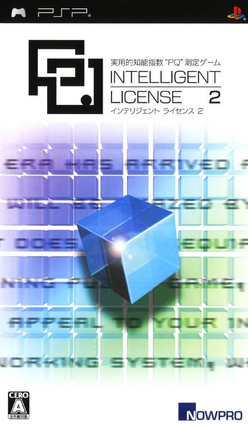 Rom juego Intelligent License 2