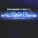 Intelligent License