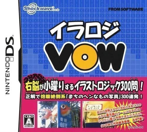 Rom juego Iraroji VOW
