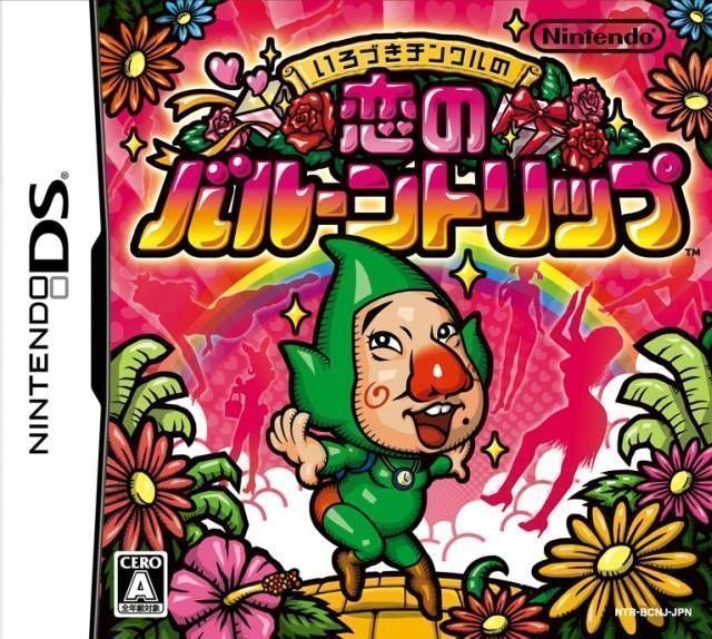 Rom juego Irodzuki Tingle No Koi No Balloon Trip