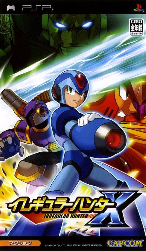 Rom juego Irregular Hunter X
