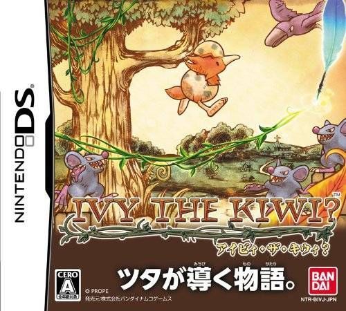 Rom juego Ivy The Kiwi - Tsuta Ga Michibiku Monogatari
