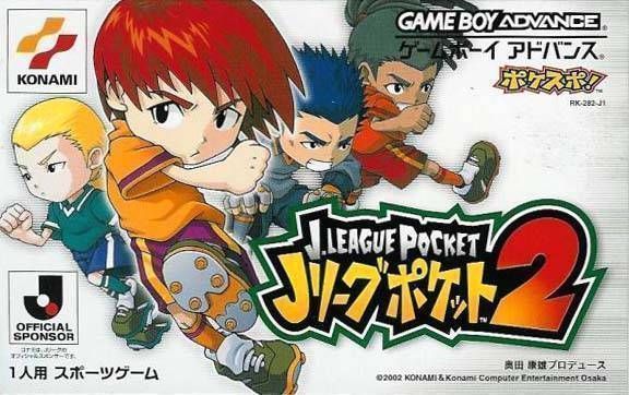 Rom juego J-League Pocket 2