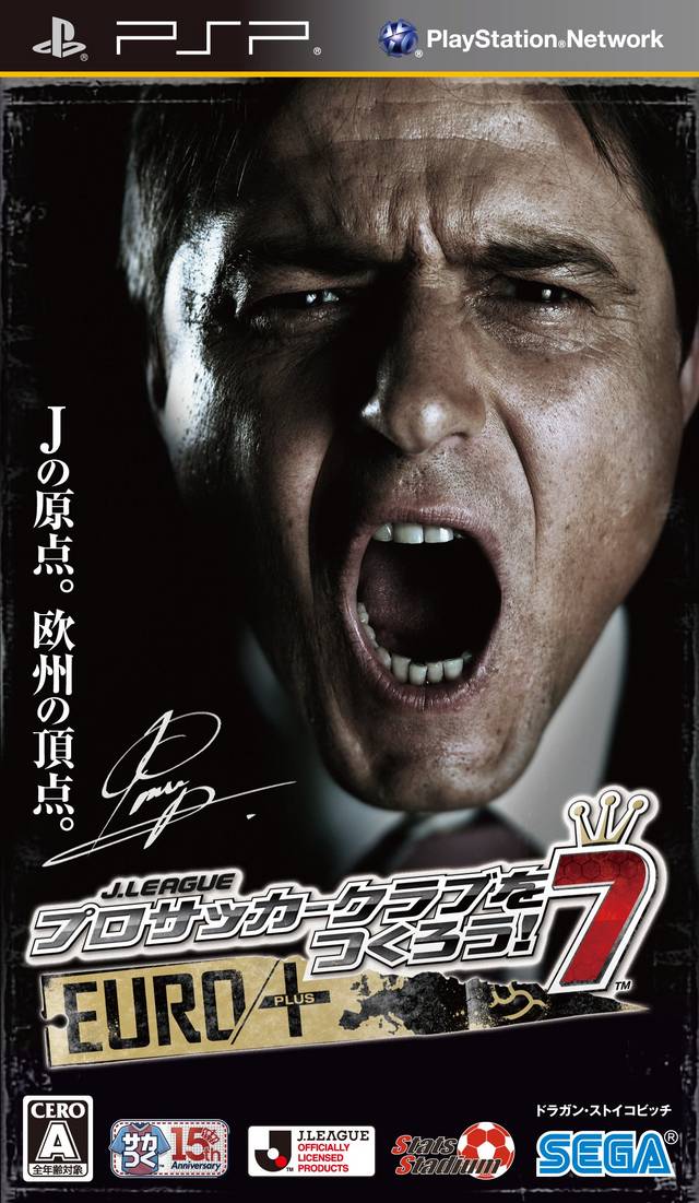 Rom juego J.League Pro Soccer Club O Tsukurou 7 Euro Plus