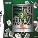 Jan Sangoku Musou