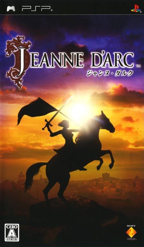 Rom juego Jeanne D'Arc - Senkou Taikenban